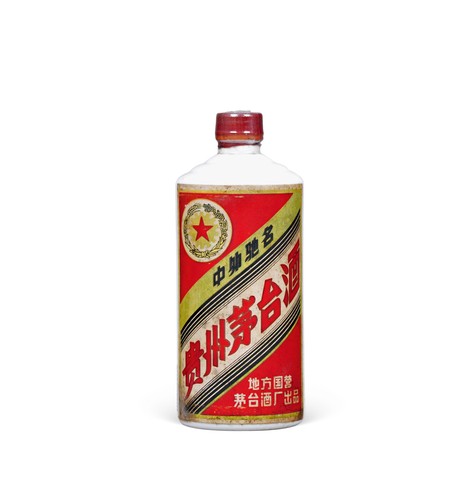 1979年“金轮牌”贵州茅台酒