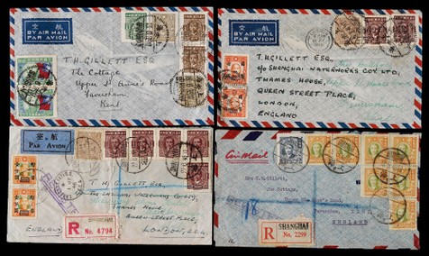 1946-48年上海寄英国航空封一组4件