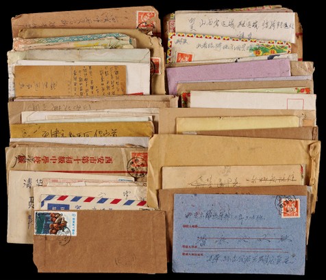 1950-60年代各类邮票实寄封一组71件
