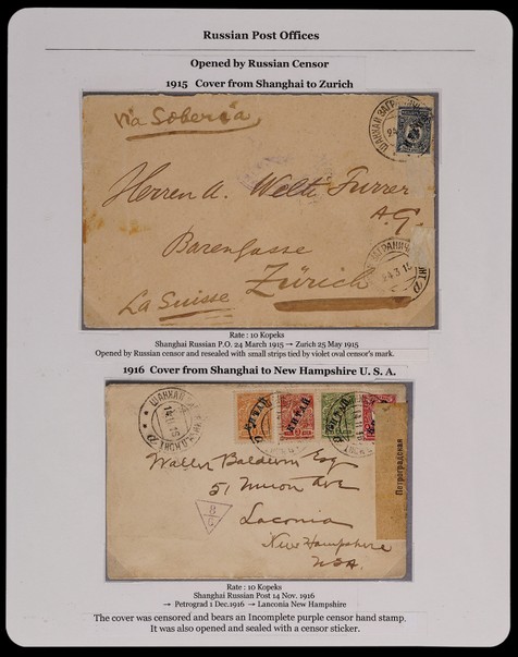 1915-16年俄国客邮封2件