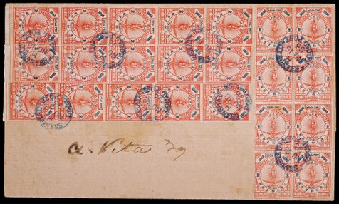 1893年上海寄本埠报纸封包，贴工部书信管上海开埠50周年纪念2分邮票连票共23枚