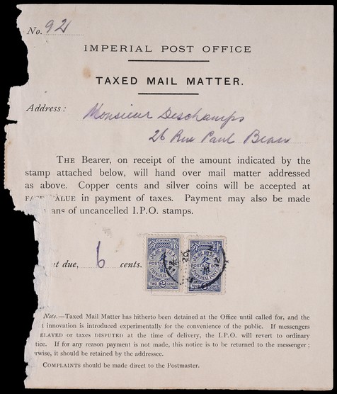 1912年大清邮政欠税邮件通知单，贴伦敦一版蓝欠资邮票2分、4分各一枚
