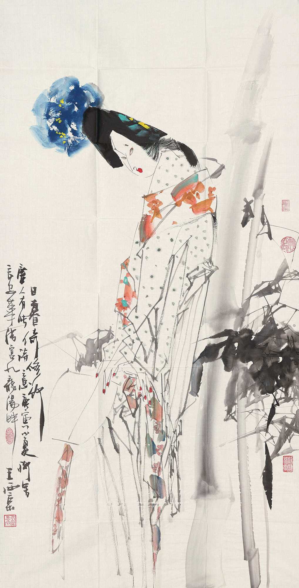 【预展中】lot5070 王西京 唐人诗 - 雅昌拍卖图录app