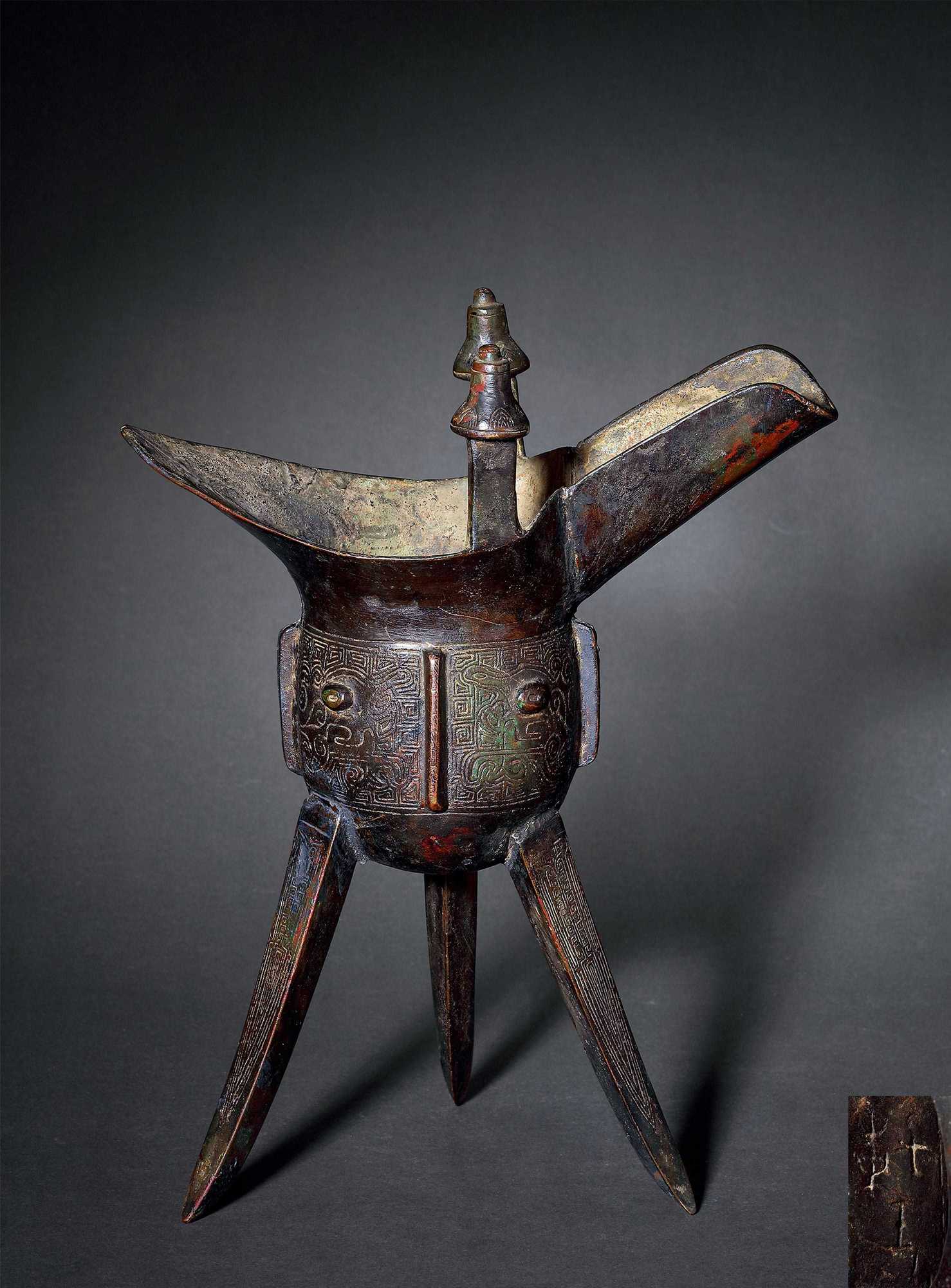 明 铜饕餮纹大爵杯