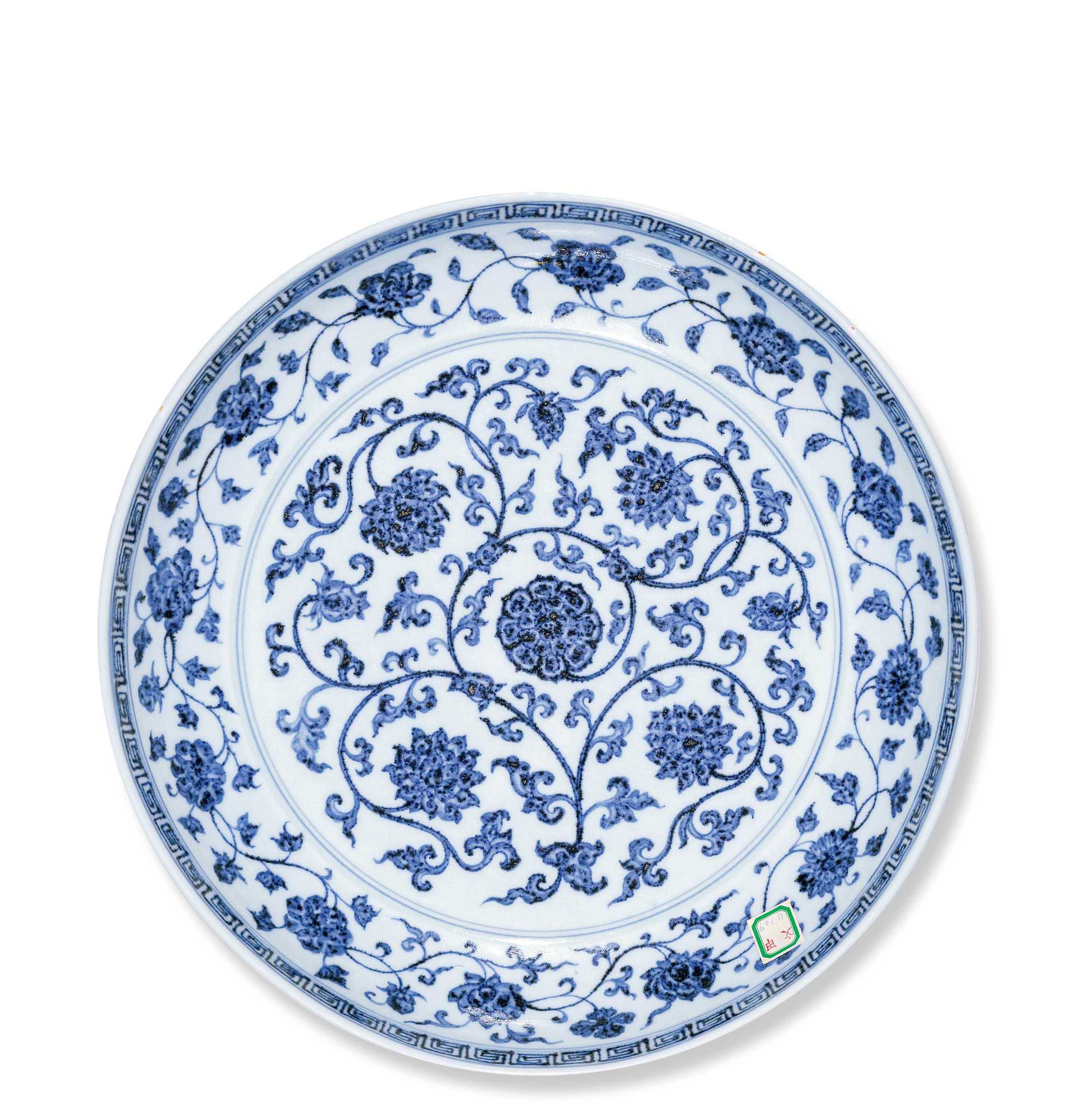 lot6802 明永乐 青花缠枝宝相莲花