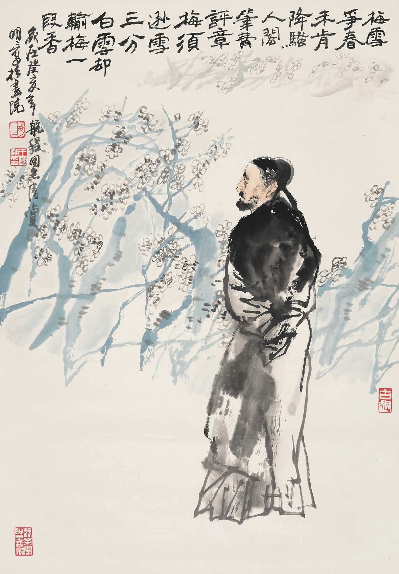 王明明 1983年作 赏梅图 镜心