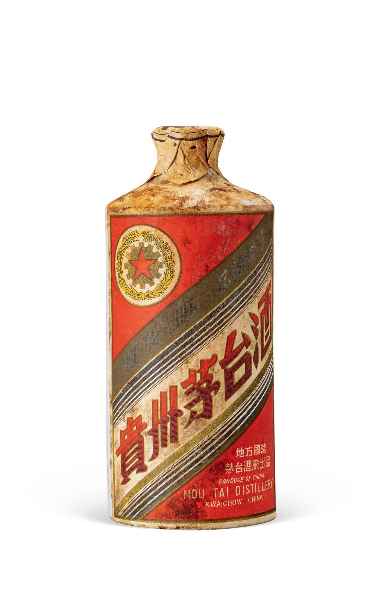 1958年产五星牌茅台酒