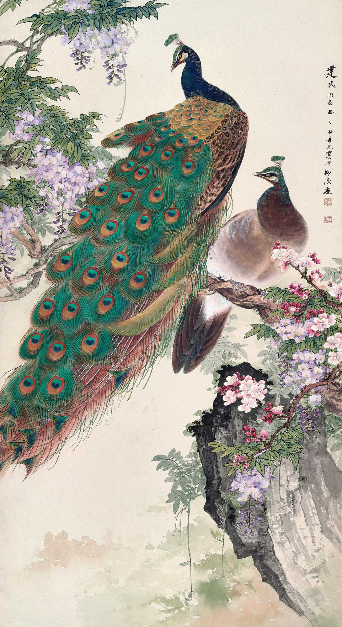 田世光 孔雀双栖 立轴