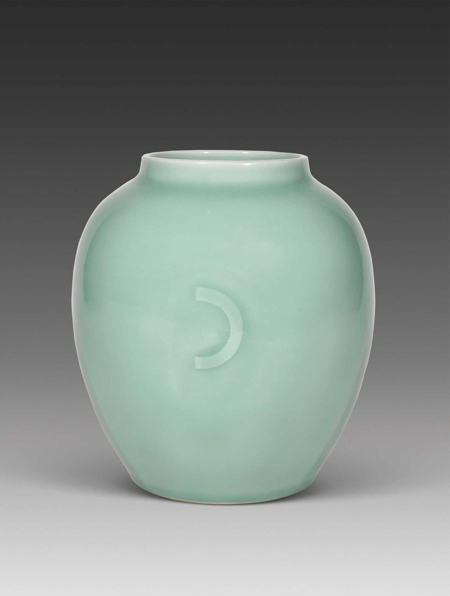 民国 青釉日月罐