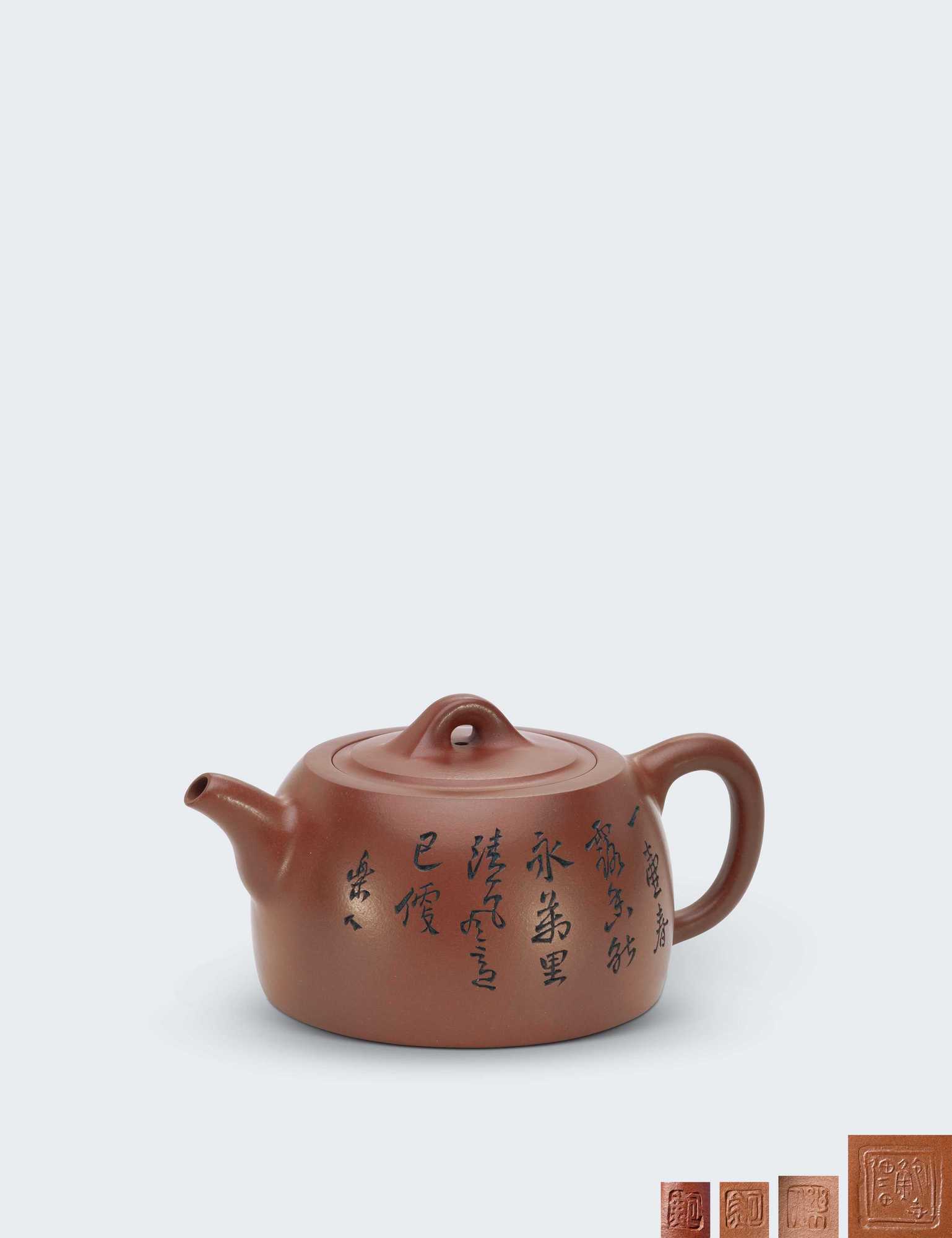 【预展中】lot0405 当代 鲍志强制 - 雅昌拍卖图录app