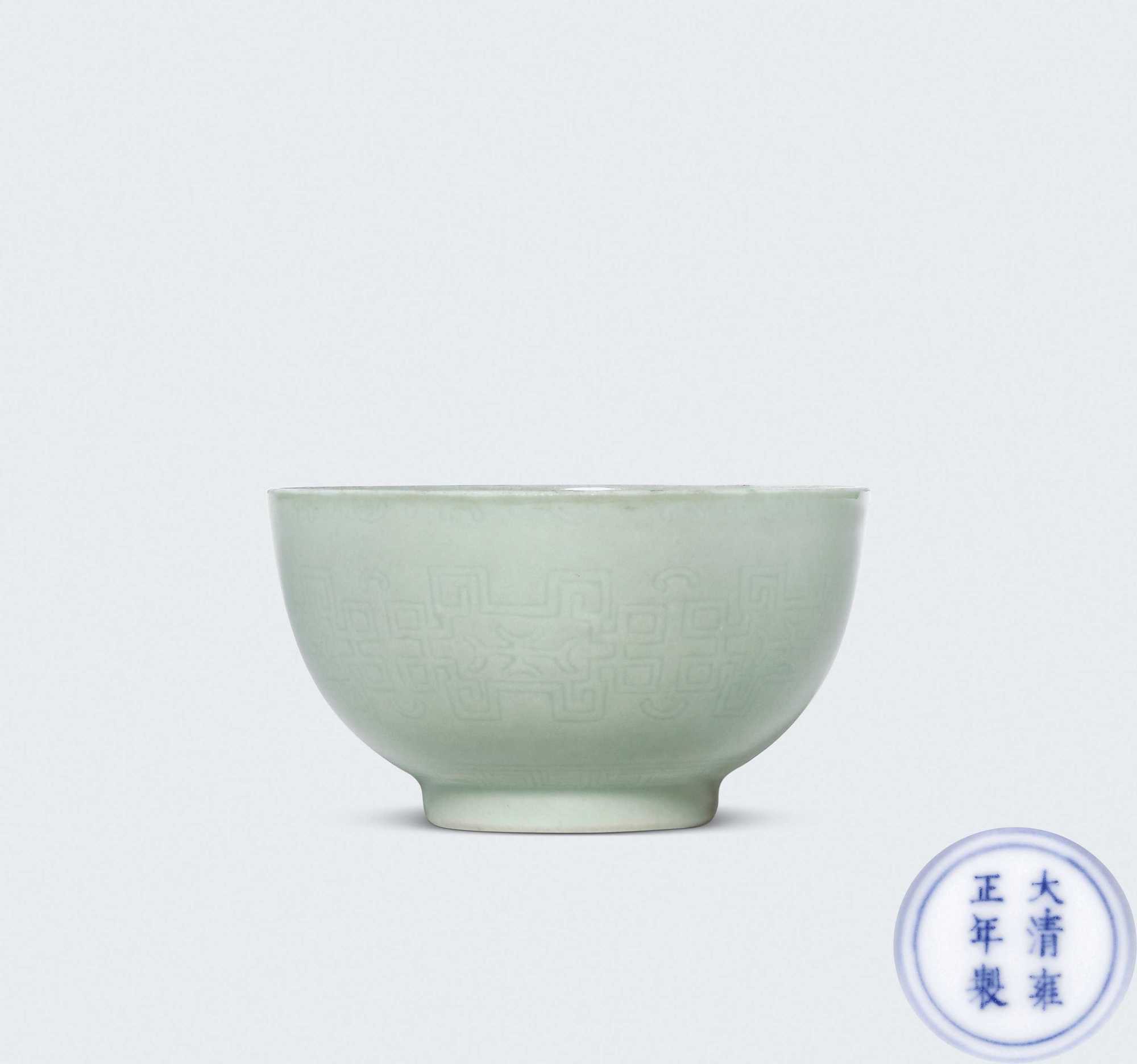 【预展中】lot0725 清雍正 青釉暗 - 雅昌拍卖图录app