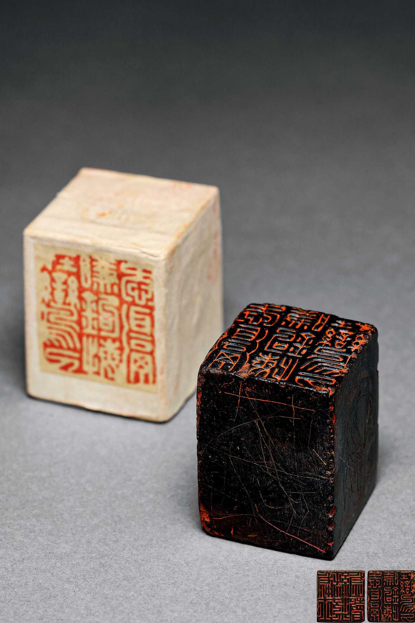 明 青田石两面印章