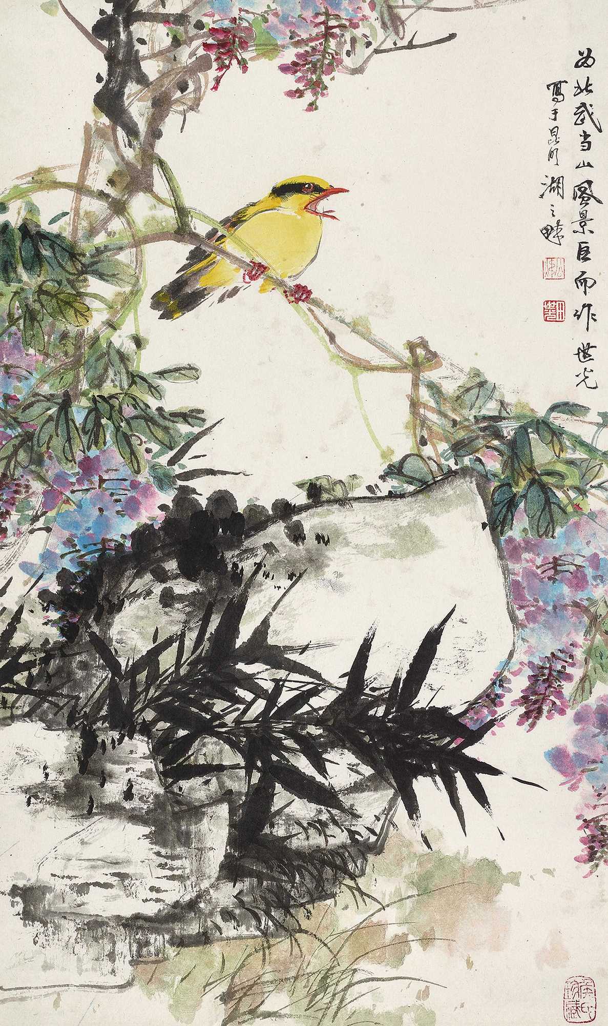 【预展中】lot2566 田世光 紫藤黄 - 雅昌拍卖图录app