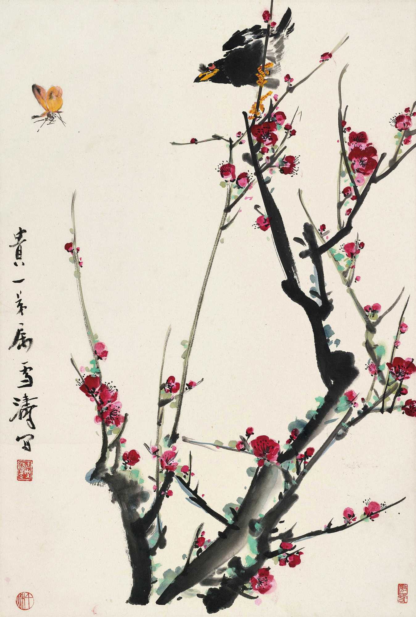 【预展中】lot2203 王雪涛 梅花八 - 雅昌拍卖图录app