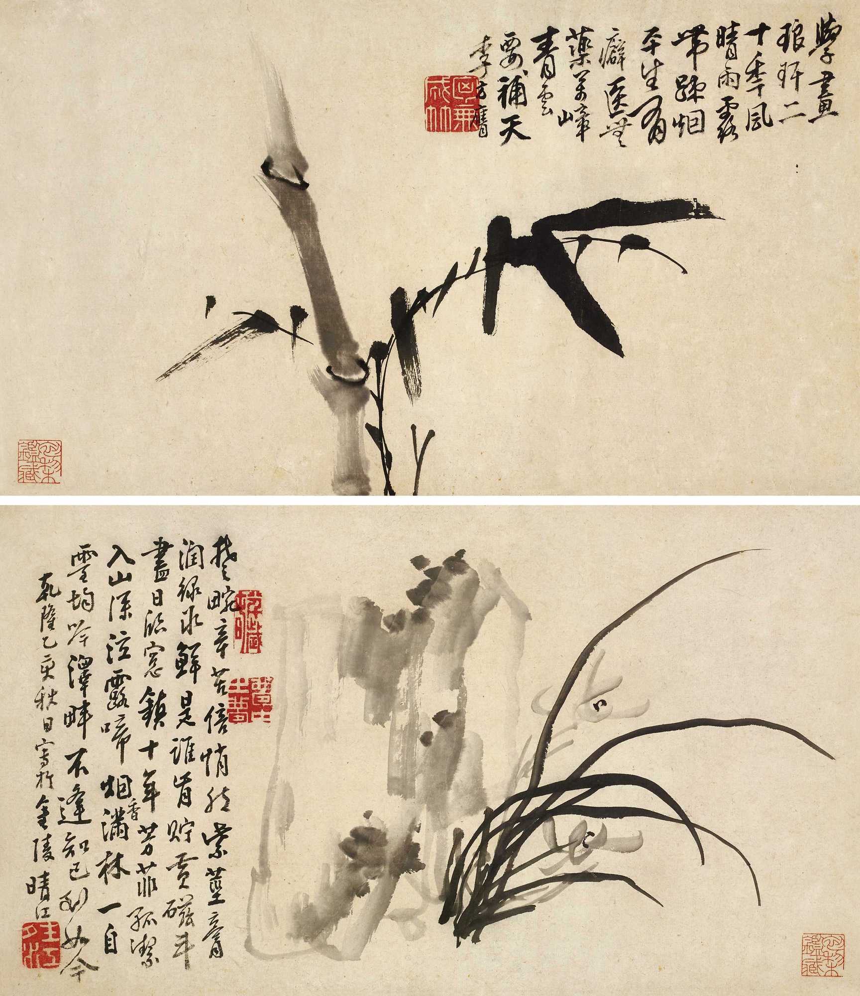 【预展中】lot3149 李方膺 乾隆乙 - 雅昌拍卖图录app