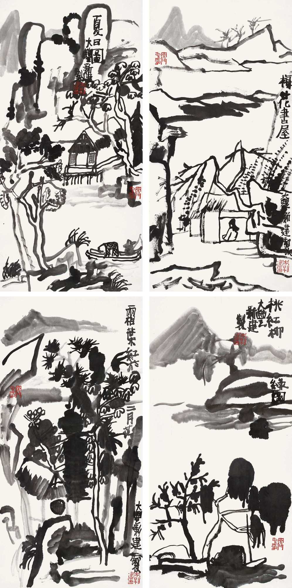 【预展中】lot3544 朱新建 山水四 - 雅昌拍卖图录app