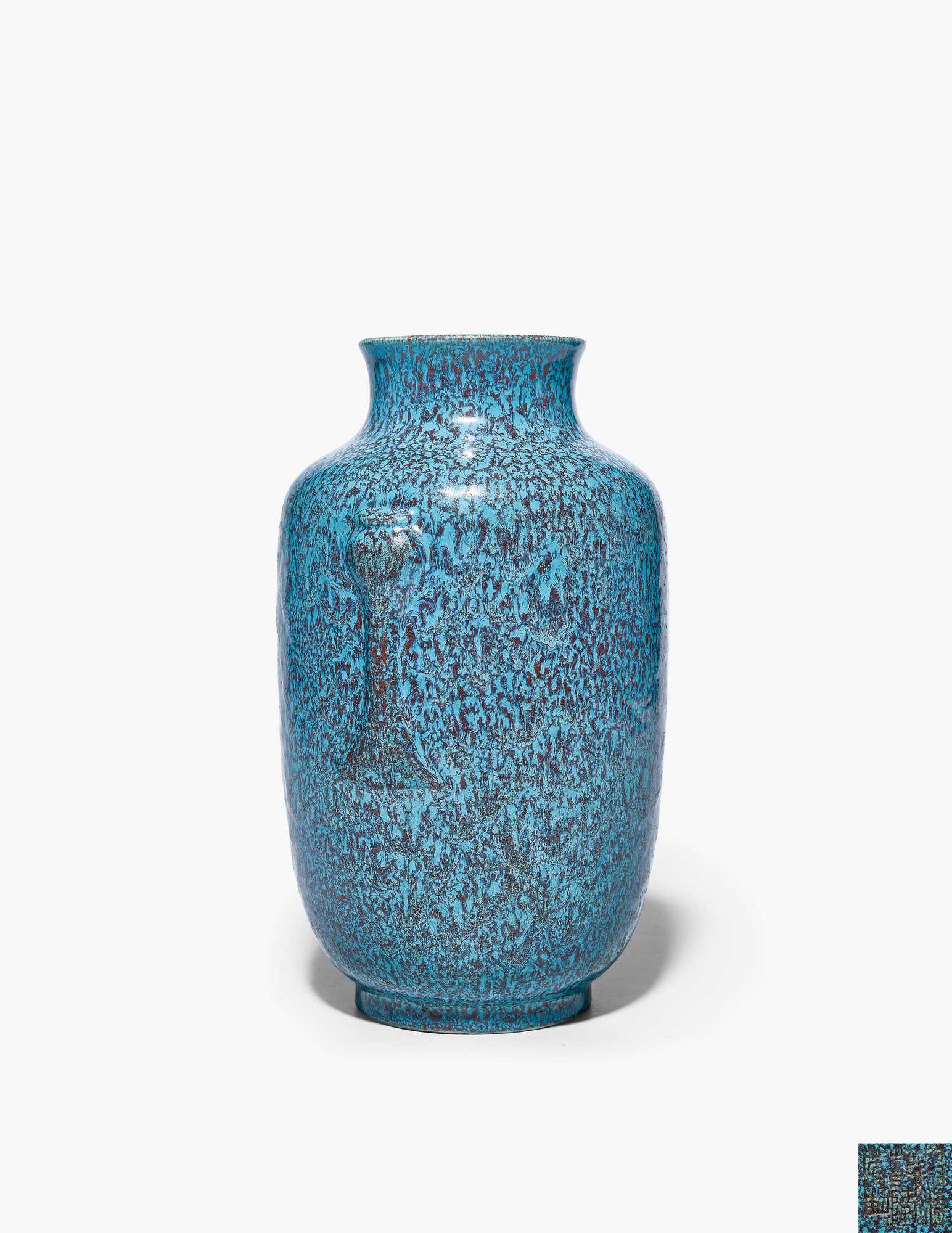 清乾隆 炉钧釉灯笼瓶