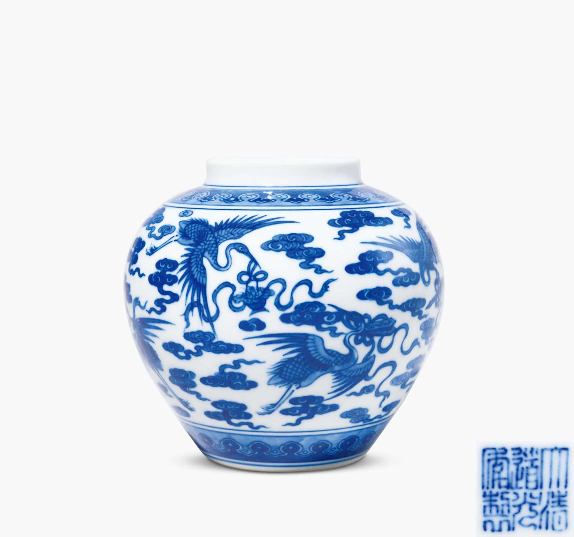lot2800 清晚期 青花云鹤暗八仙纹