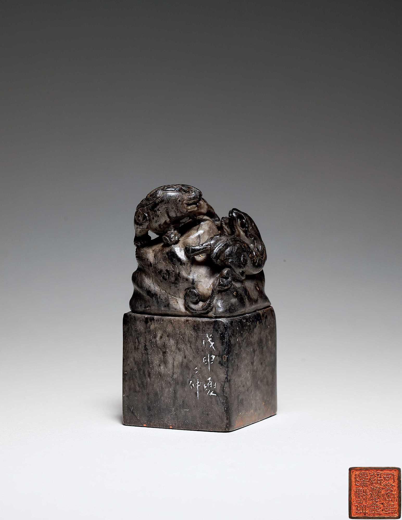 lot1788 丁二仲刻 刘体智用寿山石