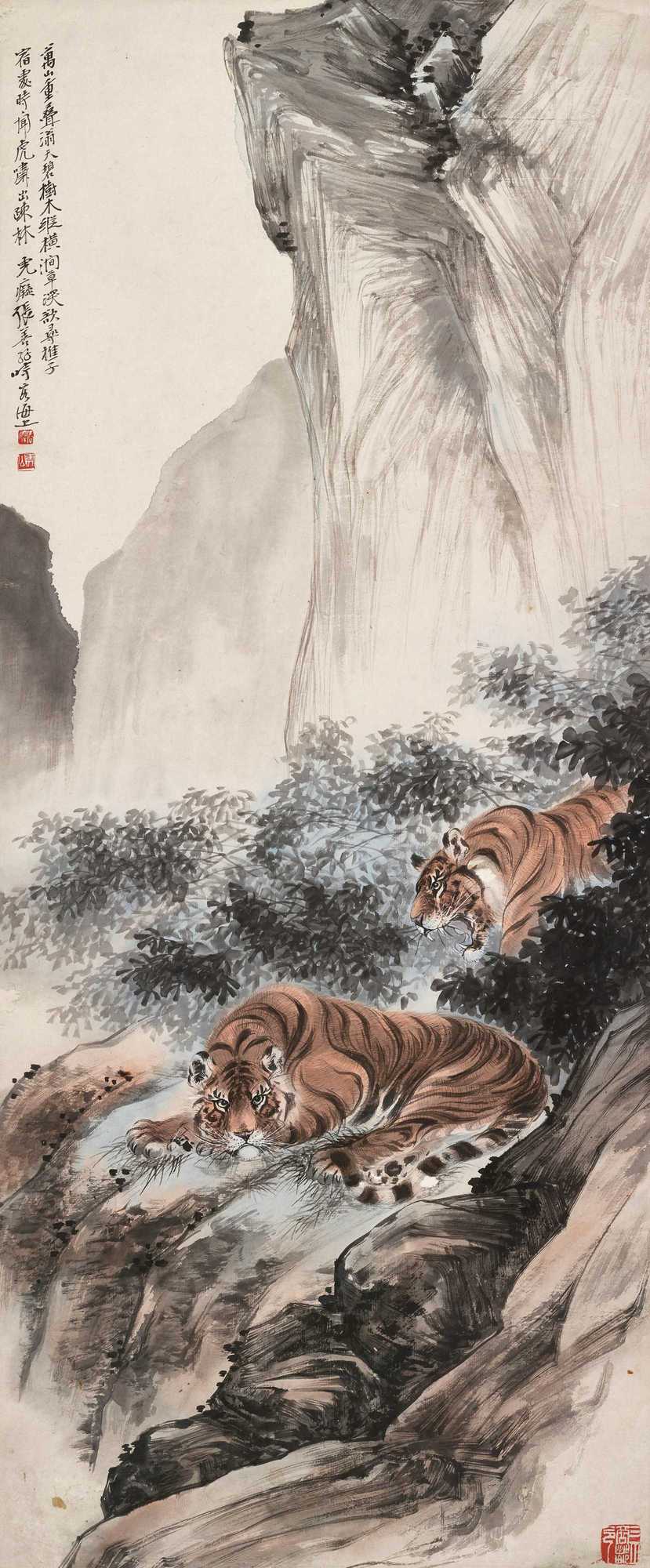 张善孖 虎啸出疏林 立轴