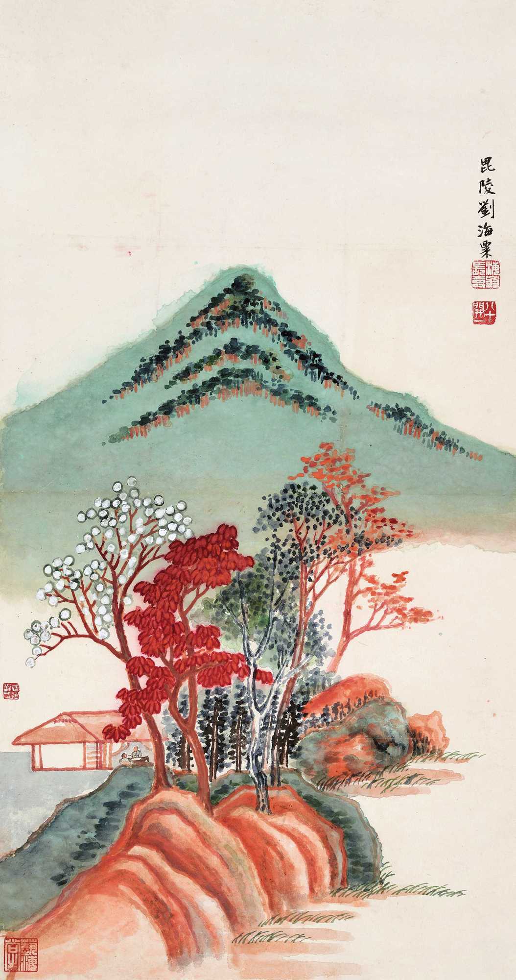 刘海粟 青山红树 立轴