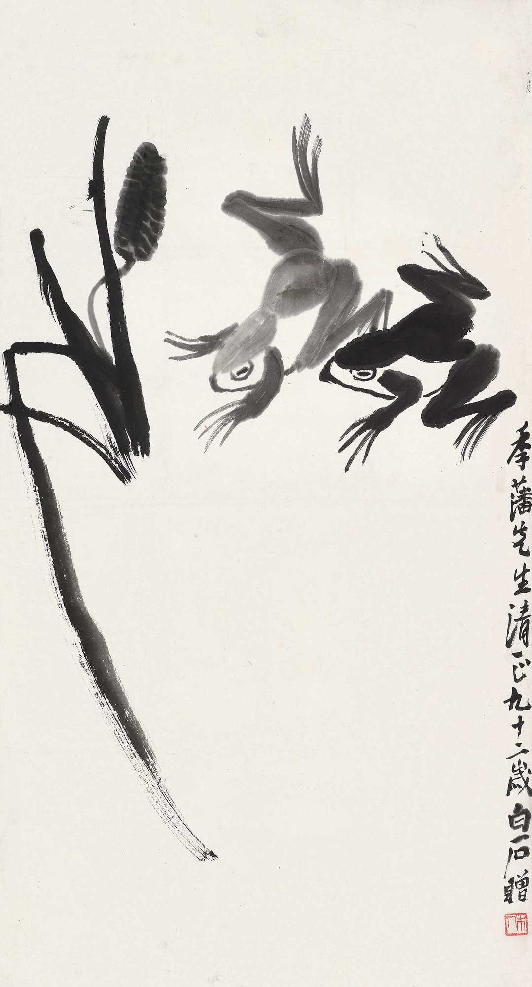 齐白石 青蛙 立轴
