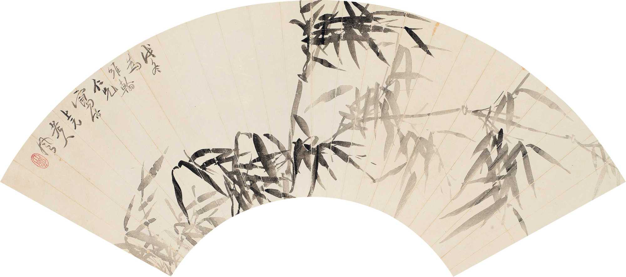 张风 风竹图 扇面