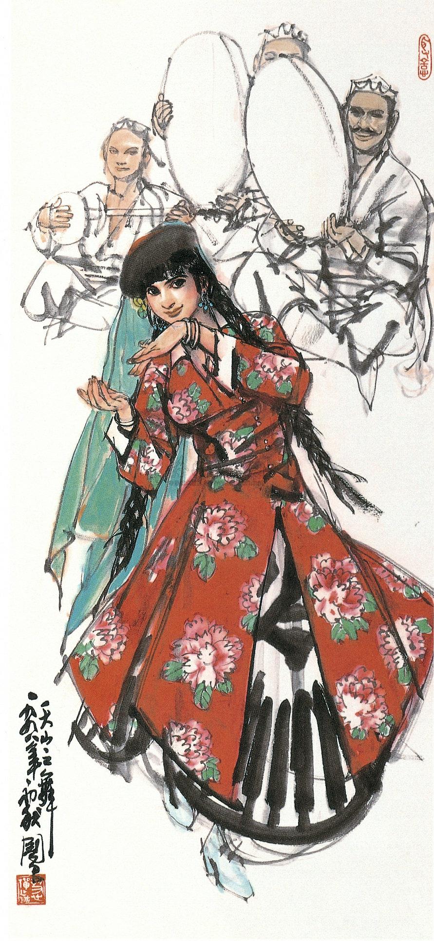 史国良 天山之舞 轴