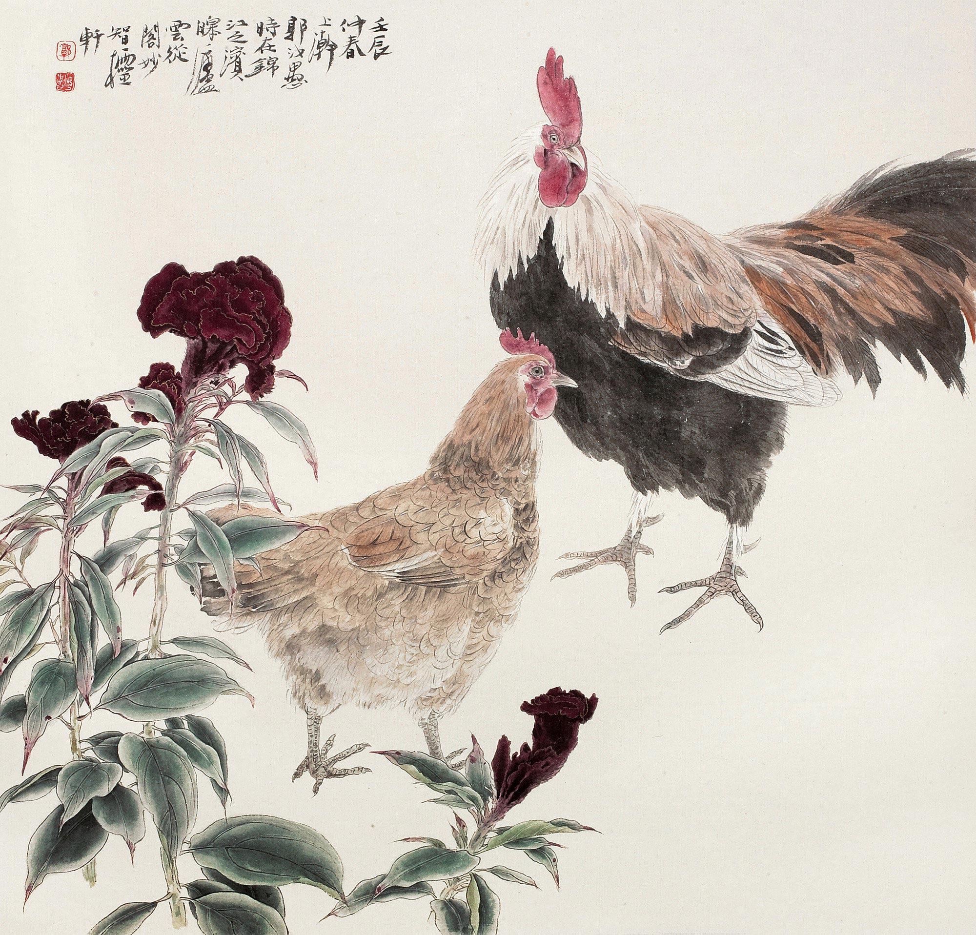 郭汝愚拍品分类中国书画>绘画创作年代2012年作尺寸70×69cm估价rmb