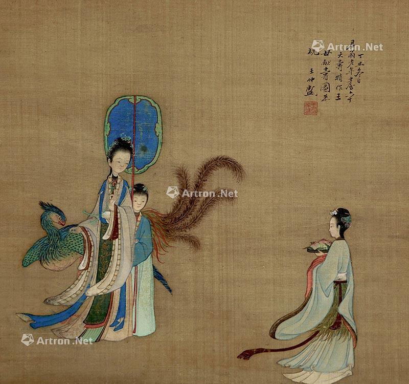 王仲盛 王母献寿图 立轴