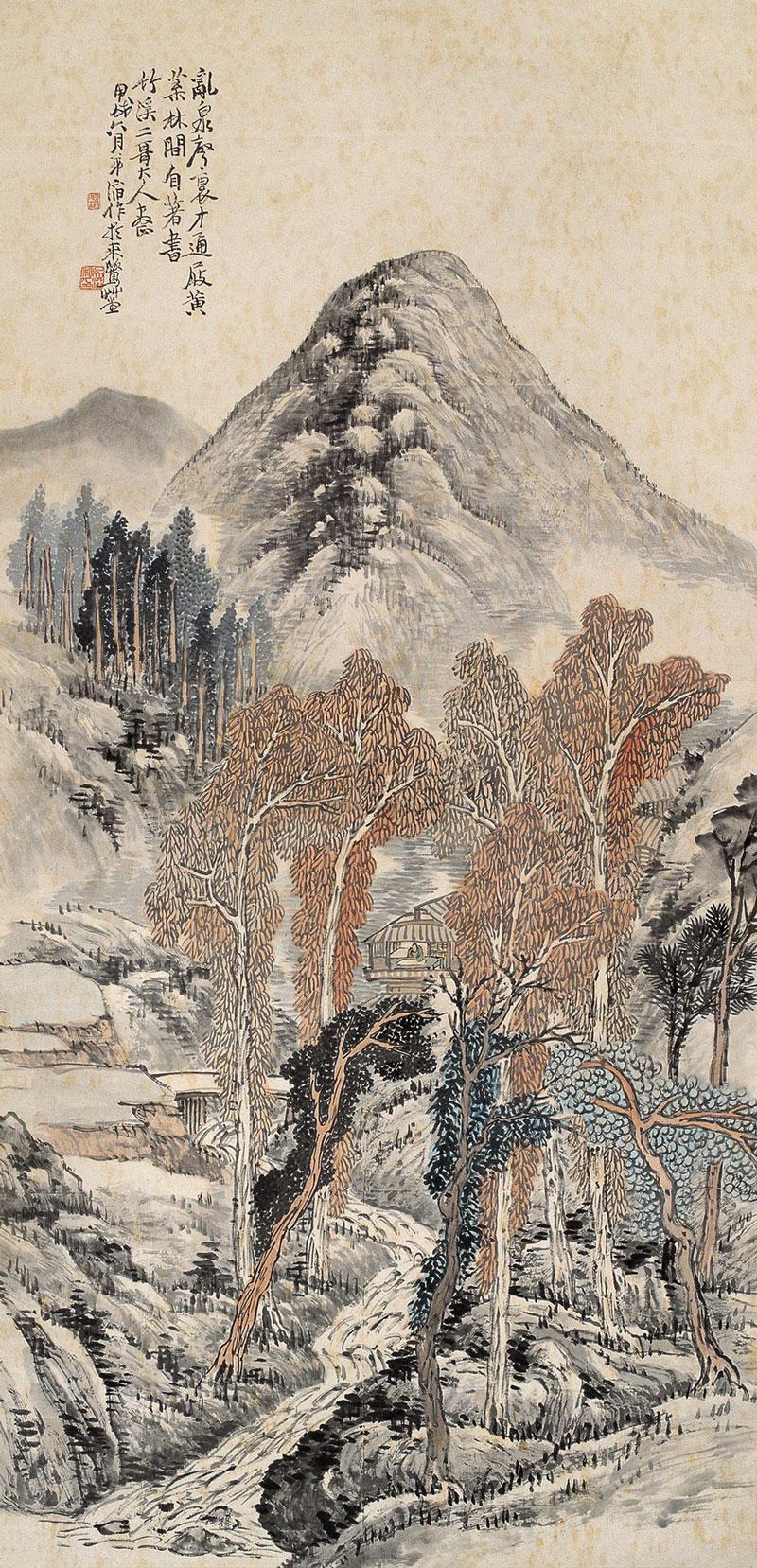 lot0602 吴伯滔 1934年作 林 - 雅昌拍卖图录app