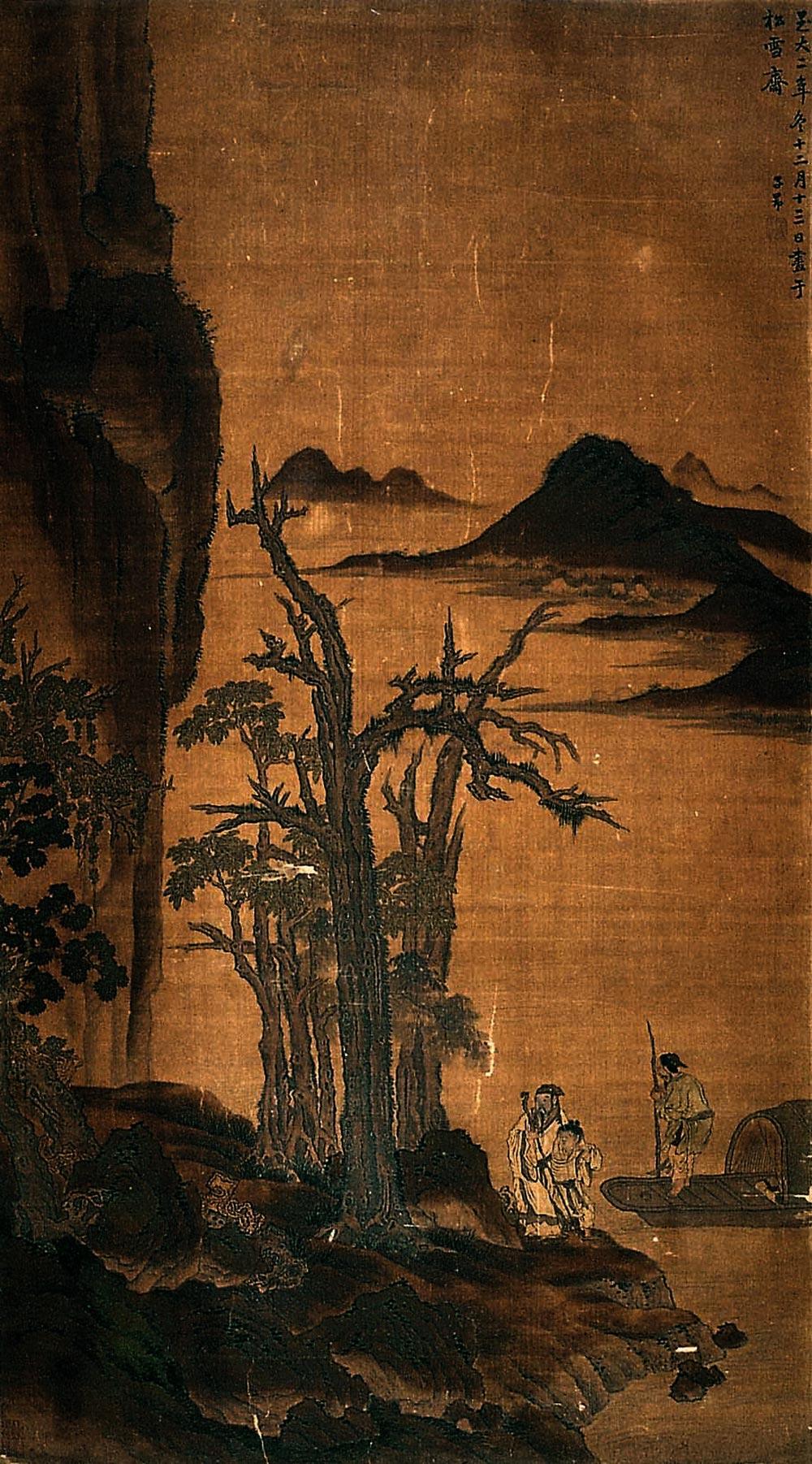 lot0533 赵子昂(款) 山水人物