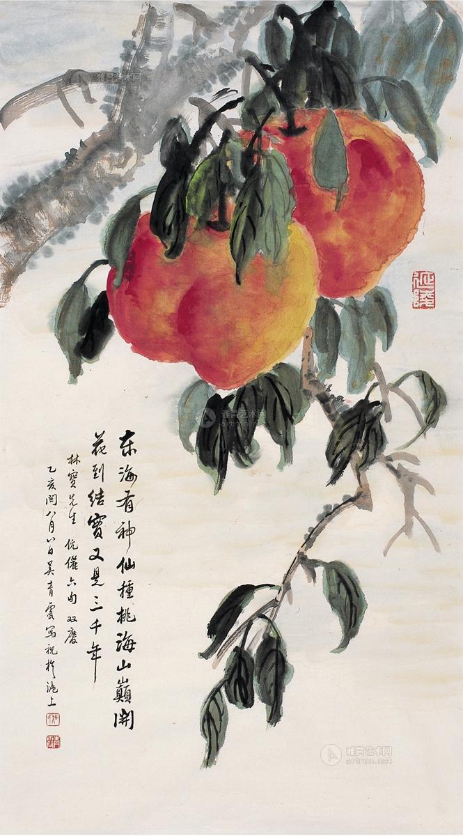 吴青霞 1995年作 寿桃图 画心