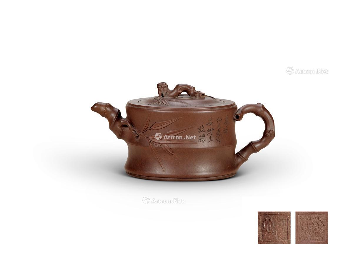 民国 朱可心制紫泥竹段壶