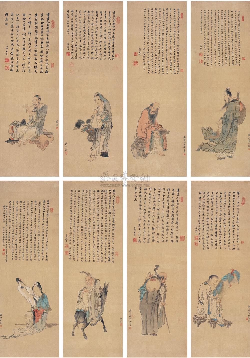 黄山寿 1884年作 八仙图 八屏