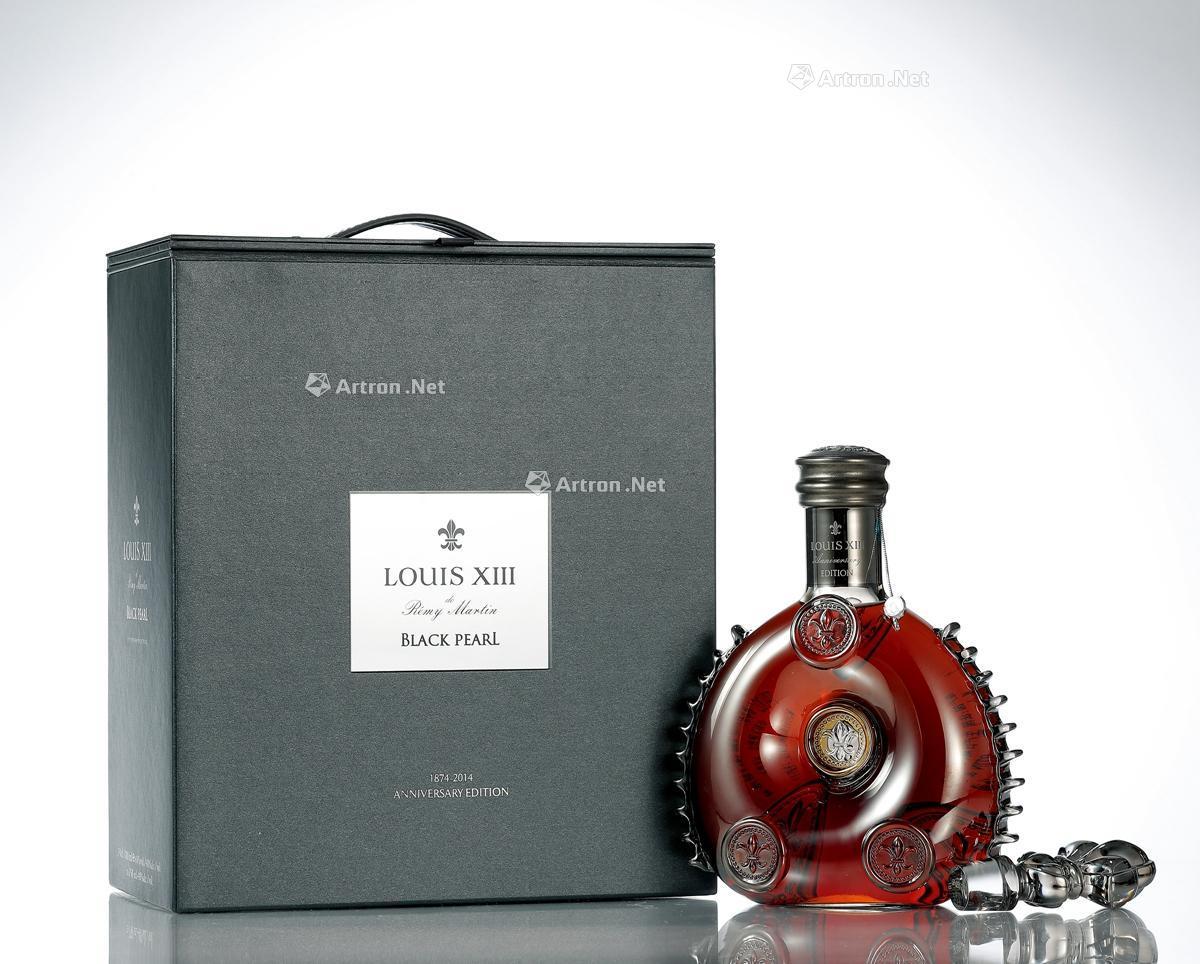 人头马路易十三黑珍珠