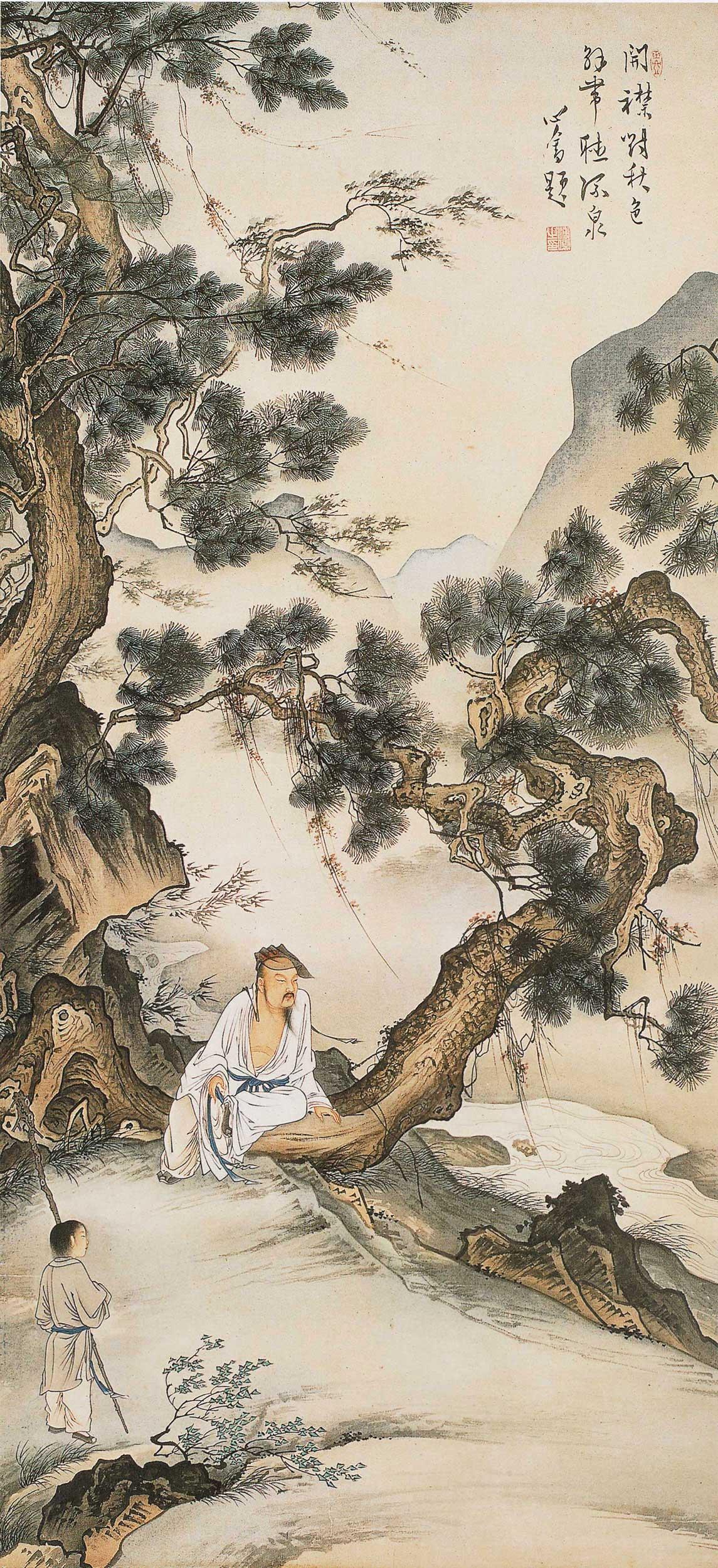 溥儒 松溪高士图 镜心