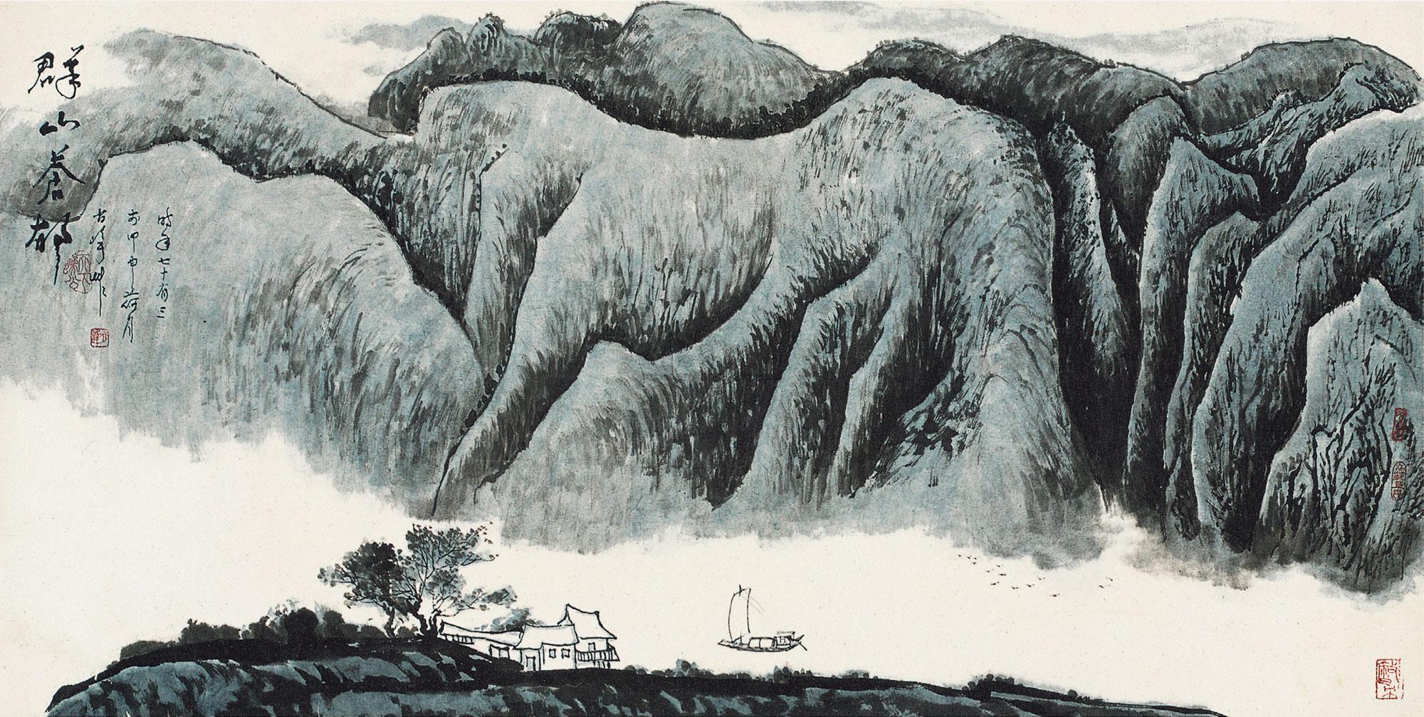 肖峰 2004年作 群山苍郁图 镜心