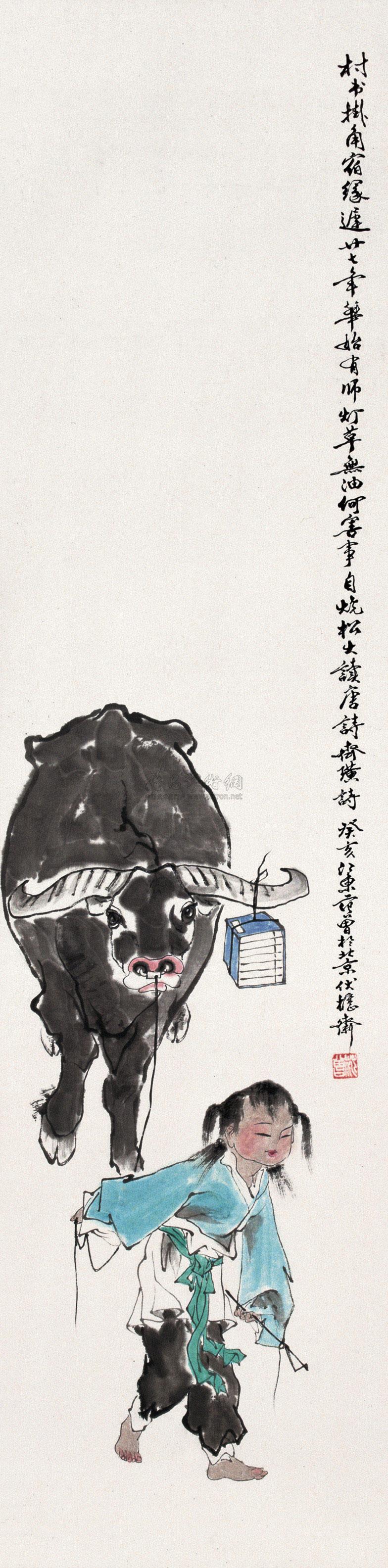 范曾 癸亥(1983年)作 牛角挂书 立轴