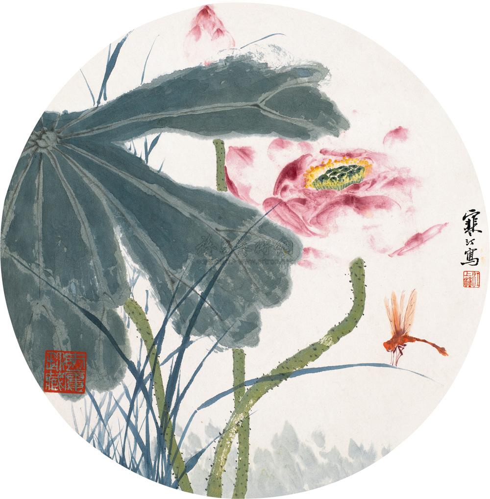江寒汀 荷花蜻蜓 团扇片