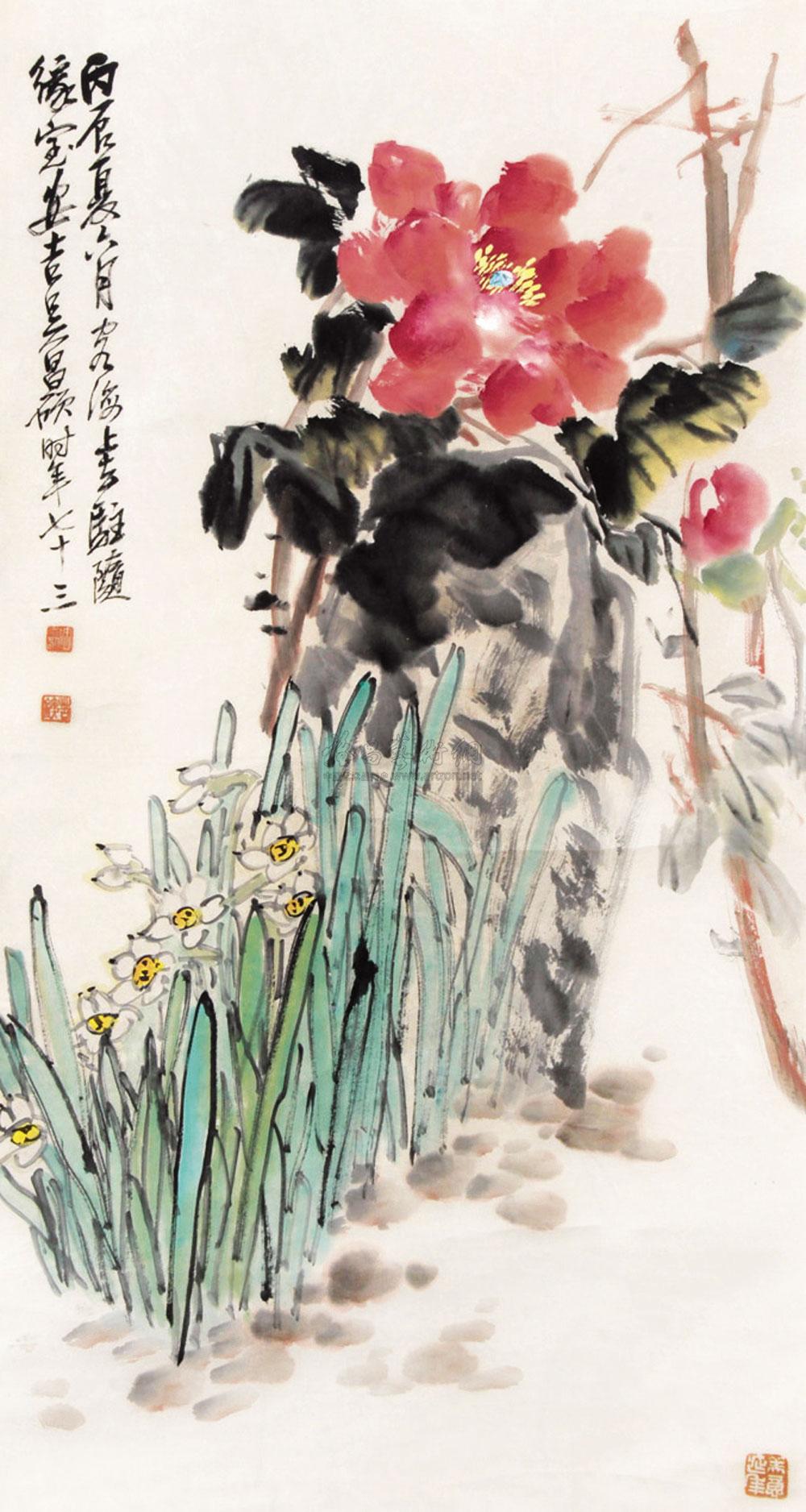 吴昌硕 牡丹水仙