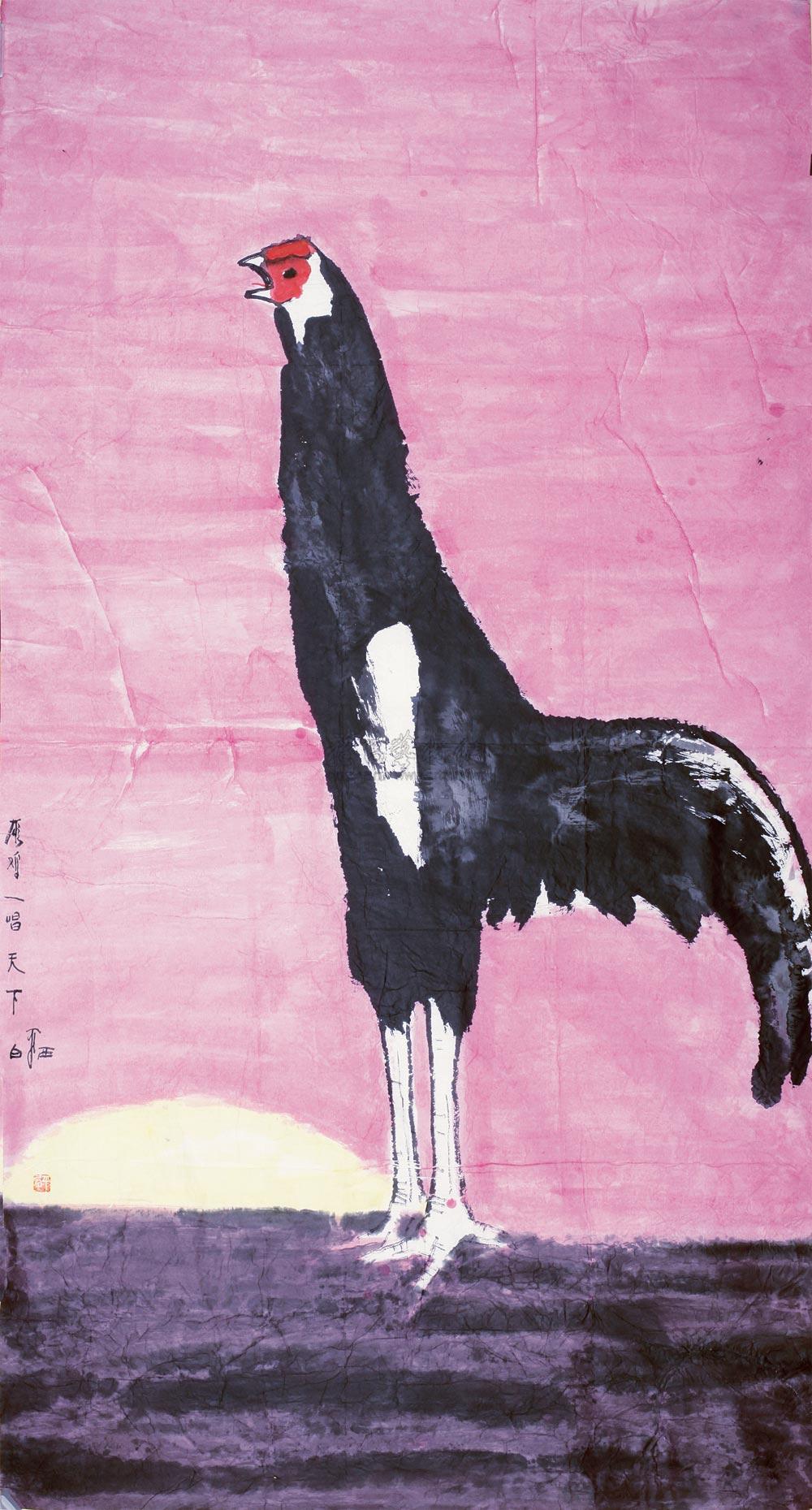 2079雄鸡一唱天下白镜心纸本