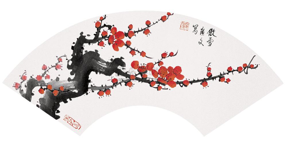 2004年作 梅花扇面 镜心作者陈广文拍品分类中国书画>绘画创作年代