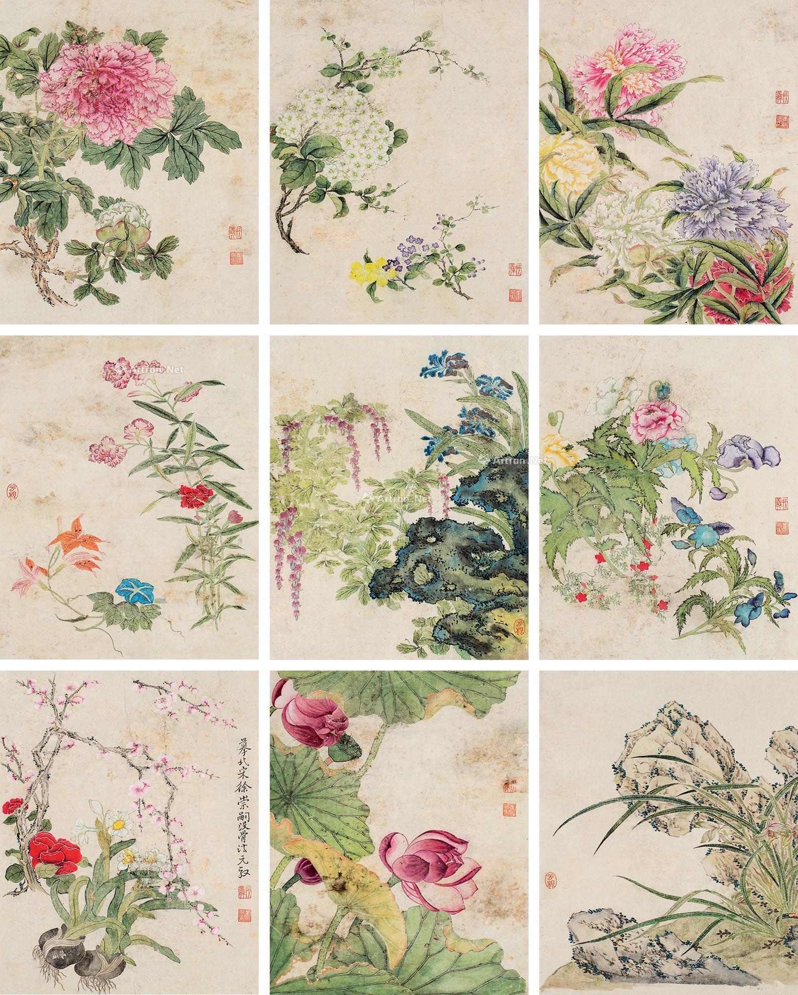 lot0535 马元驭 花卉 册页