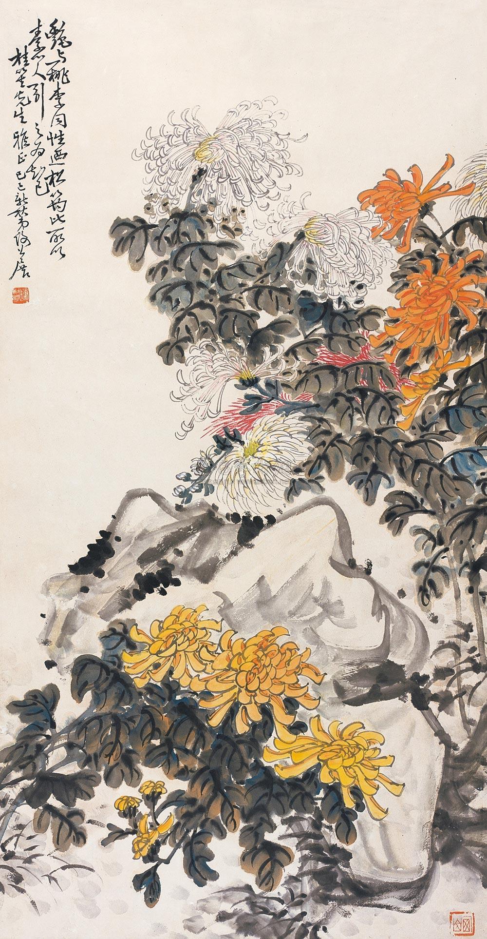 lot0308 谢公展 1929年作 菊 - 雅昌拍卖图录app