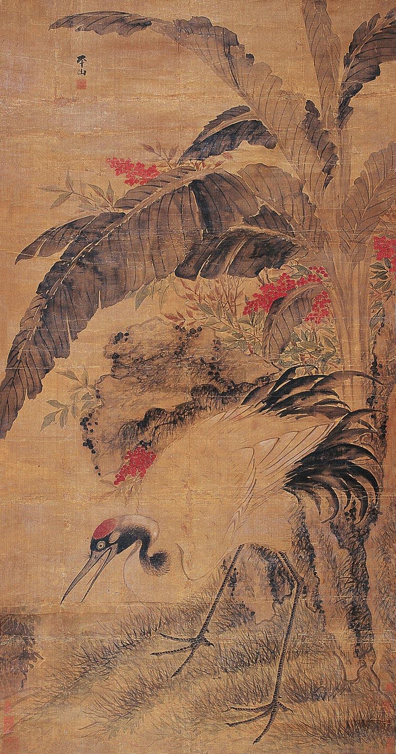 张平山 仙鹤 立轴