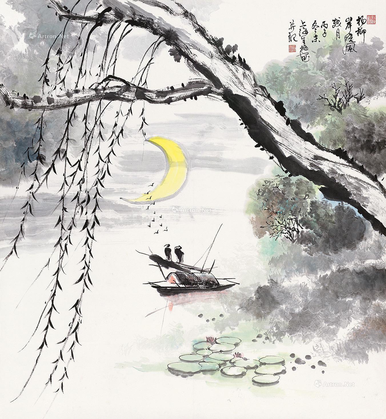 0473 杨柳岸晓风残月 镜片