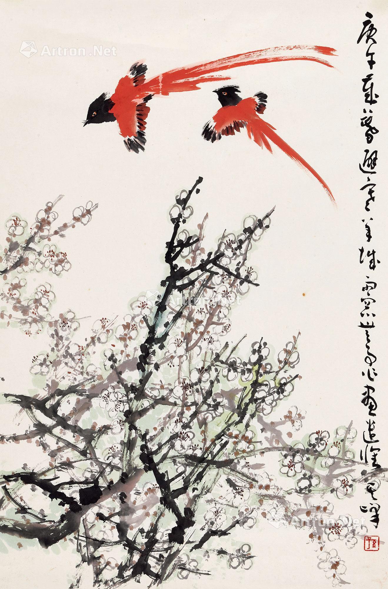 孙其峰 绶带鸟 镜心