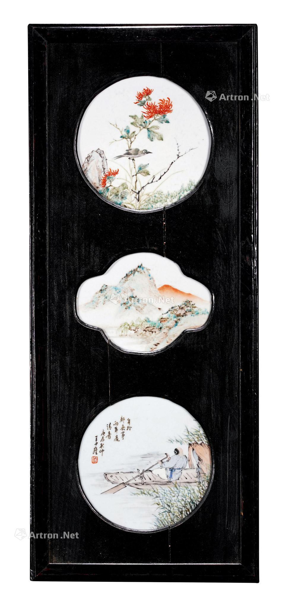 lot2178 清光绪 王少维名家浅绛彩