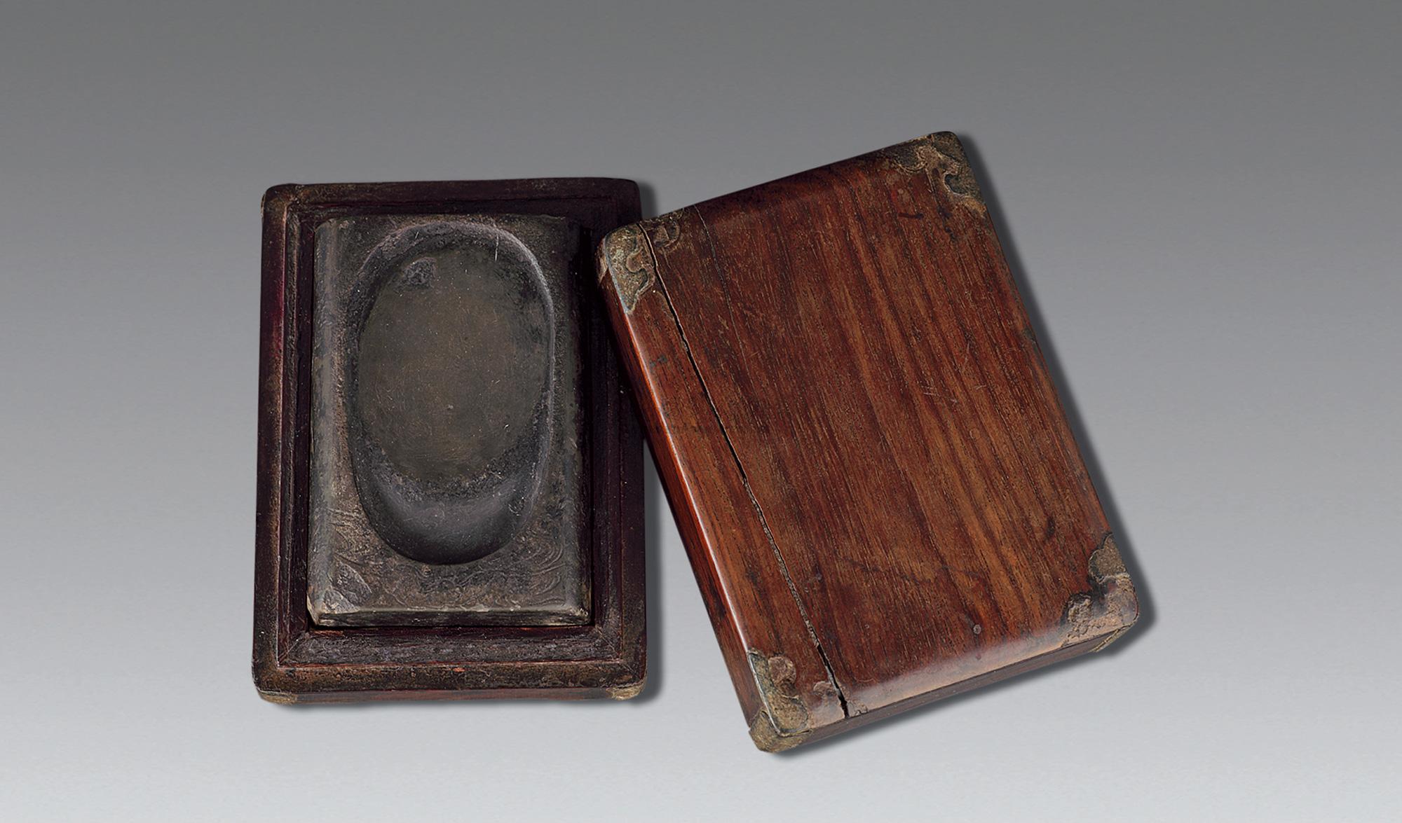 明 端石仿未央官东阁瓦砚